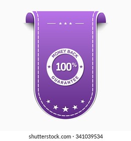Money Back Violet Vector Icon Design