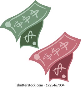 Geldbeutel und Münzen. Geld und Münzen, Vektorgrafik. Marketing-Grafik für Unternehmer. 