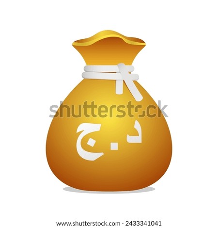 Money bag icon with Dinar sign. Cash money, business and finance element.