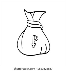 Money bag with ruble sign, concert of rich and greed, coloring page monochrome element