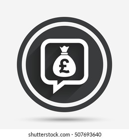 Money bag sign icon. Pound GBP currency.