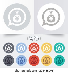 Money bag sign icon. Yen JPY currency speech bubble symbol. Round 12 circle buttons. Shadow. Hand cursor pointer. Vector