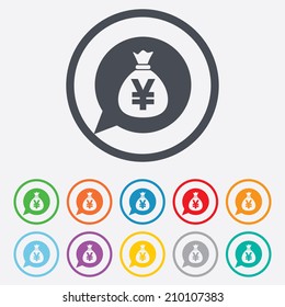 Money bag sign icon. Yen JPY currency speech bubble symbol. Round circle buttons with frame. Vector