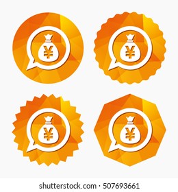 Money bag sign icon. Yen JPY currency.