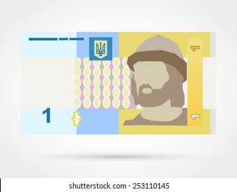 Money banknote vector illustration. Ukrainian Hryvnia. 1 hryvna.