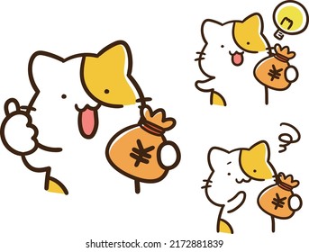 Money and cat cartoon style hand-drawn illustration set that can be used in various situations