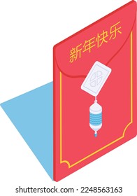 Concepto isométrico sobre el dinero, regalo de Año Nuevo Diseño de iconos de color vectorial, Símbolo de cultura tradicional china, Signo de Año Nuevo lunar del conejo, Guía de viajes de China Ilustración de la bolsa