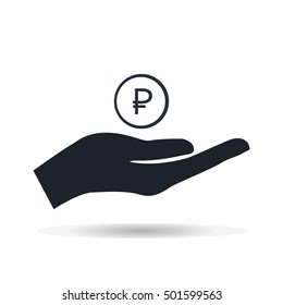 Money in hand Ruble currency vector illustration.