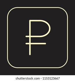 Money Icon. Russian rouble Symbol. Currency Exchange concept. Editable stroke flat icons. Simple thin line art logo. Business web app button. Vector illustration. 