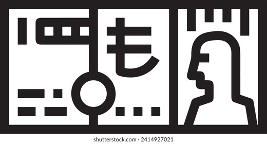 Money icon symbol vector image. Illustration of the currency design image