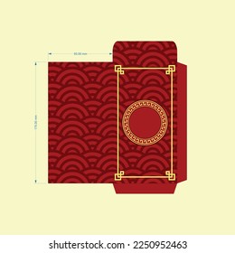 money red packet ang pao or envelope vector template actual scale size