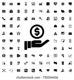 Money security icon. set of filled finance icons.