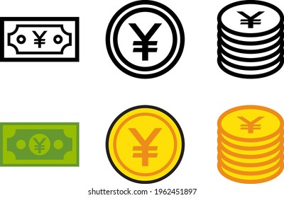 Money Set Icon In Trendy Design Vector Eps 10