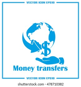 money transfer icon vector