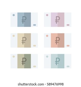 Money vector illustration. Flat style vector icon isolated on white background. Ruble currency.