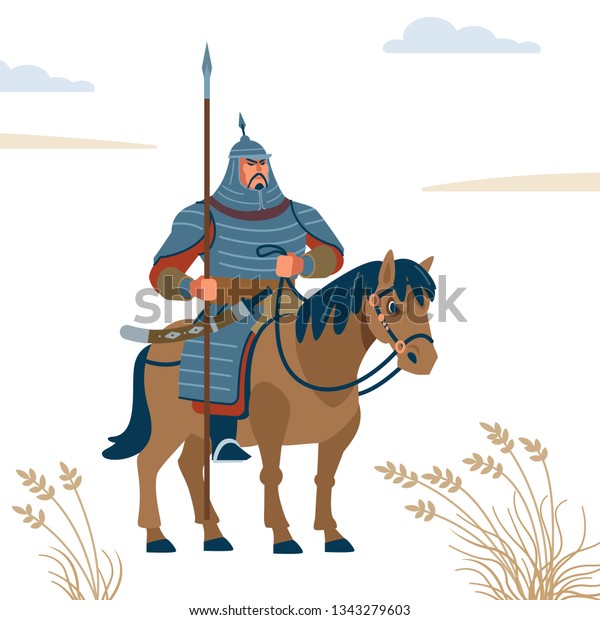 Mongol Warrior Strong Warrior Character Vector Stock Vector (Royalty ...