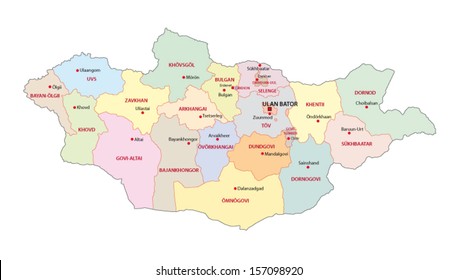 Mongolia Administrative Map