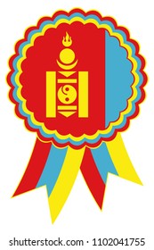 Mongolia Award Ribbon vector in the original national colors red, blue and yellow.
Representing Mongolia in Asia.