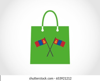 Mongolia Budget Expenses