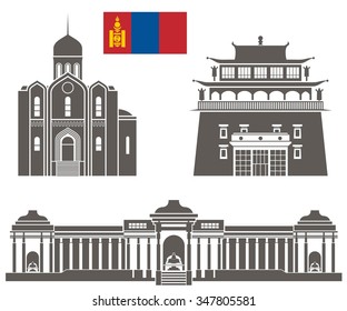 Mongolia buildings set. Abstract Mongolia buildings on white background