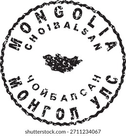 Mongólia Choibalsan Projeto de mapa de selo redondo