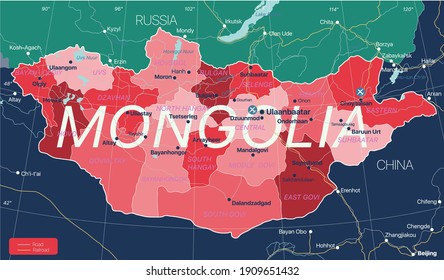 Mongolia country detailed editable map with regions cities and towns, roads and railways, geographic sites. Vector EPS-10 file