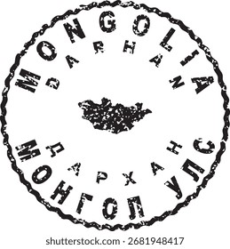 Mongolia Darhan Round Seal Diseño de Mapa
