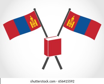 Mongolia Emblem Book Author