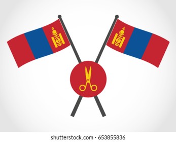 Mongolia Emblem Budget Cut