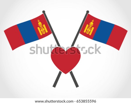 Mongolia Emblem Favorite