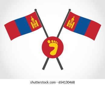 Mongolia Emblem History