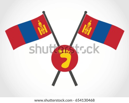 Mongolia Emblem History