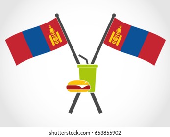 Mongolia Emblem Restaurant