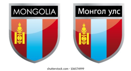 Mongolia flag emblem