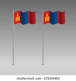 Mongolia flag on the flagpole. Official colors and proportion correctly. High detailed vector illustration. 3d and isometry. EPS10