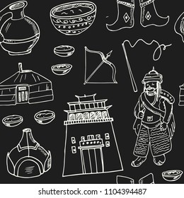 Mongolia hand drawn doodle seamless pattern. Sketches. Vector illustration for design and packages product. Symbol collection.