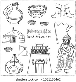 Mongolia hand drawn doodle set. Sketches. Vector illustration for design and packages product. Symbol collection.