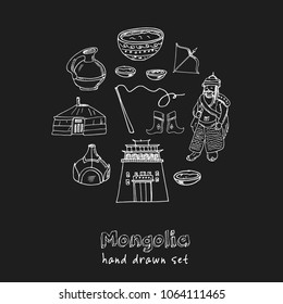 Mongolia hand drawn doodle set. Sketches. Vector illustration for design and packages product. Symbol collection.