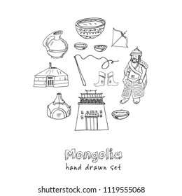 Mongolia hand drawn doodle set. Sketches. Vector illustration for design and packages product. Symbol collection.