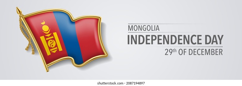 Mongolia happy independence day greeting card, banner with template text vector illustration. Mongolian memorial holiday 29th of December design element with 3D flag with stripes