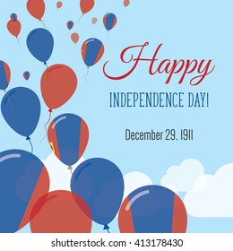 Mongolia Independence Day Greeting Card. Flying Flat Balloons In National Colors of Mongolia. Happy Independence Day Vector Illustration. Mongolian Flag Balloons.