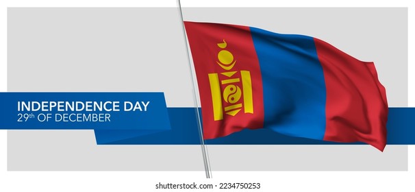 Banner vectorial del día de la independencia de Mongolia, tarjeta de saludo. Bandera ondulada mongol en el diseño horizontal patriótico de festividades del 29 de diciembre