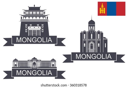 Mongolia logo. Isolated Mongolia buildings on white background