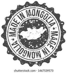 Mongolia Made In Map. Travel Stamp Icon. Product Design Badge. Export Seal.