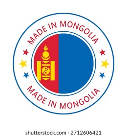 Mongolia Made in Stamp in circle with flag Vector template on white background