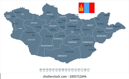 Mongolia map and flag - High Detailed Vector Illustration