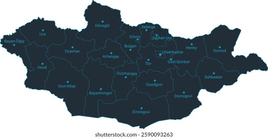 Mongolia map high detailed with administrative divide by state, capital cities names, outline simplicity style. Vector illustration EPS10.