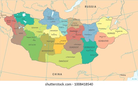 Mongolia Map - High Detailed Vector Illustration