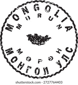 Mongolia Murun Round Seal Diseño de Mapa