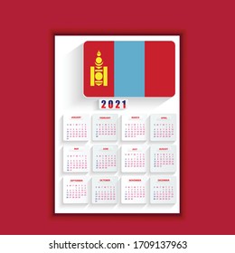 diseño de plantilla de afiches para el Año Nuevo 2021 de Mongolia